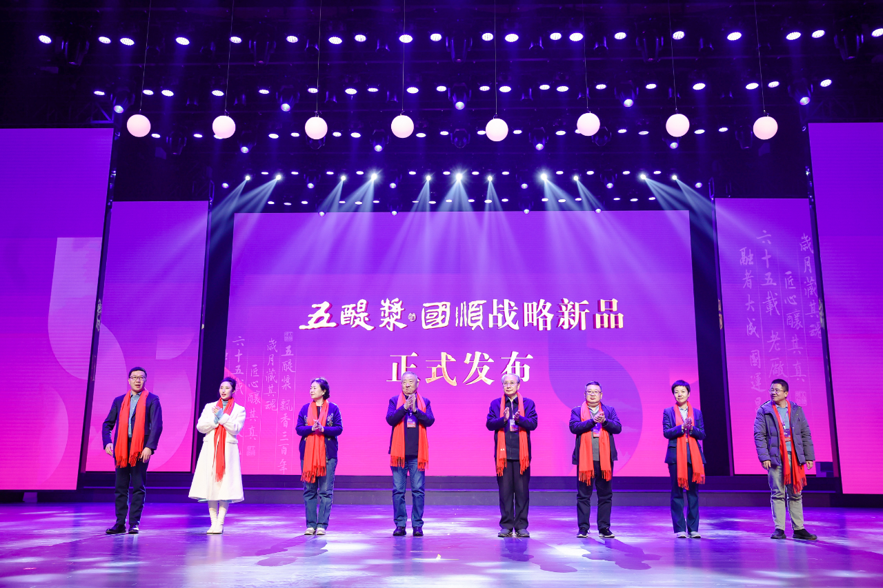 1705453629694198.png 1705453629694198.png